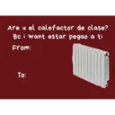 ملصق