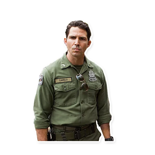 Officer Carrillo (tw2s7rbpm6)