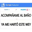 ملصق