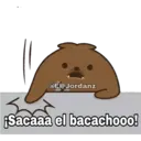 ملصق