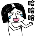 ملصق