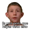 Çıkartma