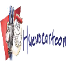 Çıkartma